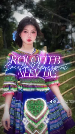 Roj qeeb neev lig