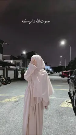 Al hijratu 