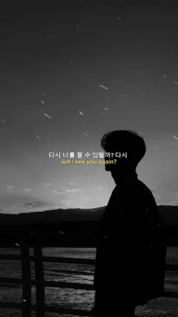 once again bnw ver.