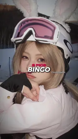 [2] Bingo remix