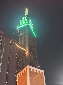 ekstrak ramadhan 