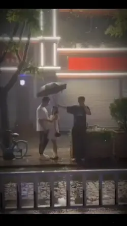 meme