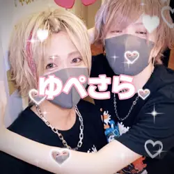 推しカプに使ってください！！！