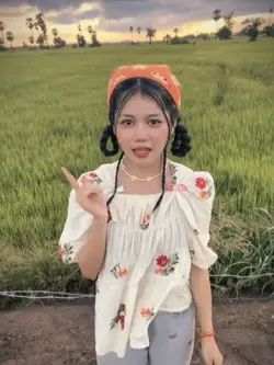 …