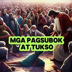 pagsubok at tukso