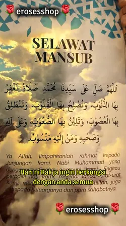 Selawat Mansub