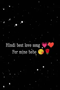 Mine bebe