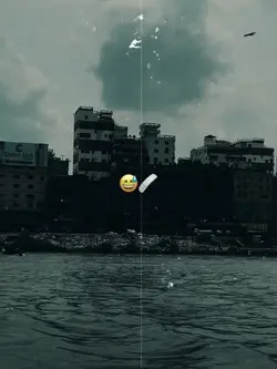 নিজেকেই হারিয়ে ফেলবো