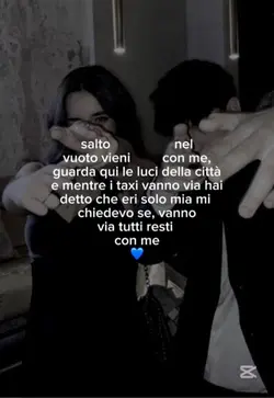 💙