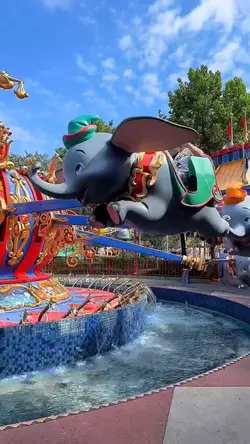 Amusement park