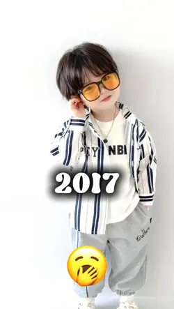 2017 vs 2026