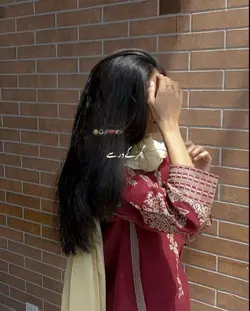 Ghar ke dar se
