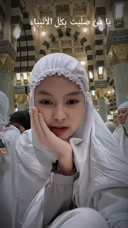 rahmatun lil'alameen