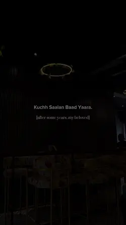 Wakh ho jana