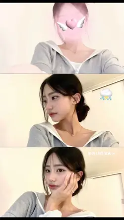상대방을 향한 마음을 문장으로