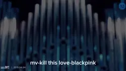 MV kill this love