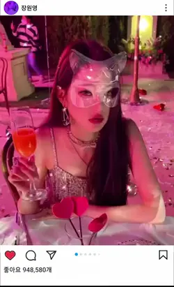인스타 감성