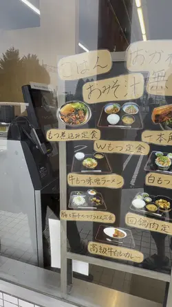 テスト