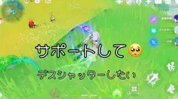 投稿稼ぎ🫶