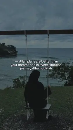 Allah plans