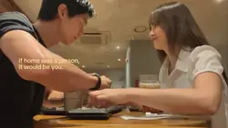 if home was a person