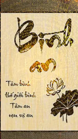 Tranh Thư Pháp