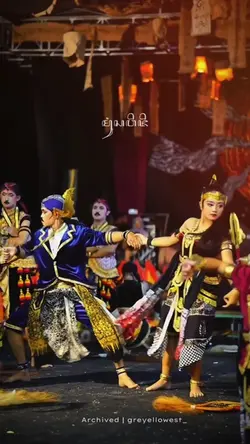 Kusumaning ratri