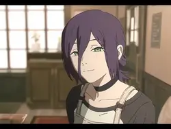 REZE