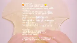 구구리님 무편집 영상 1차공유