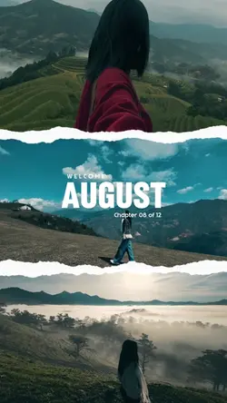 Goodbye July