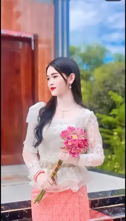 ម៉ា រីណា៚