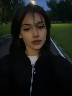 :