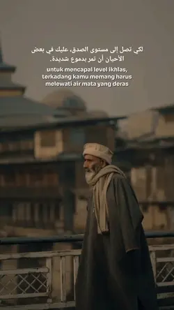Quote islami