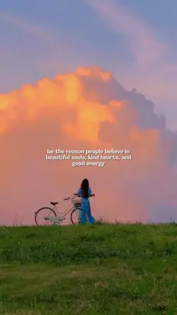 be the reason