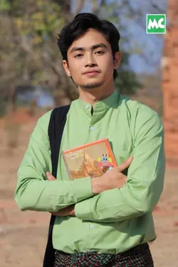ငါဖြစ်နေလို့
