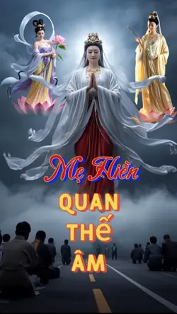 Bồ Tát Quan Âm 