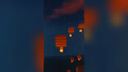 I dont what this is