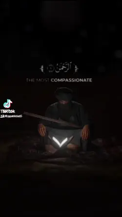Al Quran 