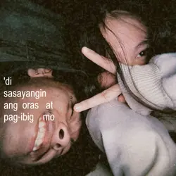 saksi ang langit 