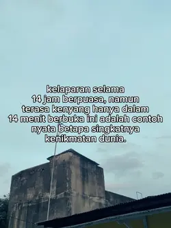 Bahan sw