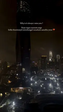 🌝