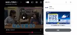 かまって！かまって！