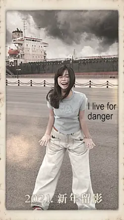 woman danger