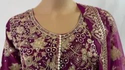 New product