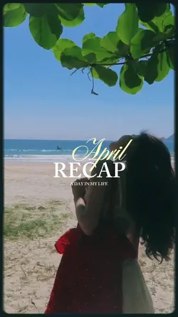 April  เมษายน