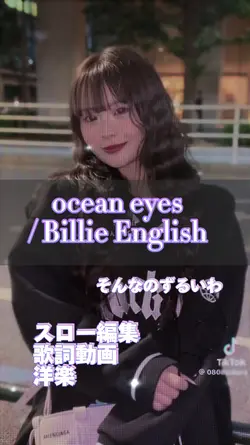 スロー編集作ってみました！！