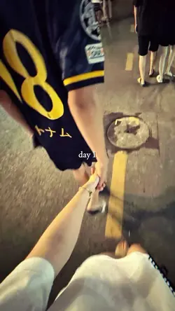 day 1 days 653