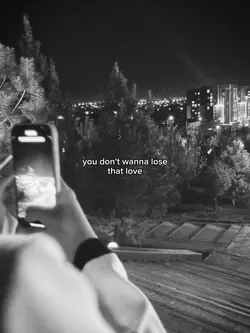 you don't wanna lose