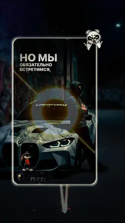 applemusic