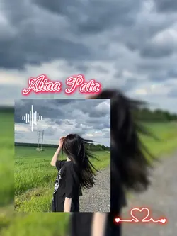 Suraj duba he yaaro